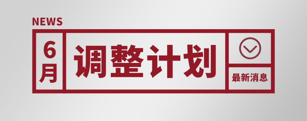 1685945930945365.png 2.png