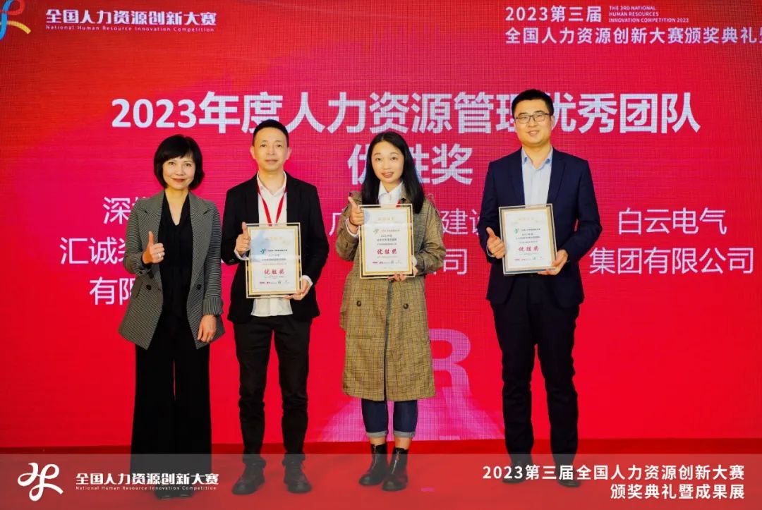 1705645794129676.jpg 02.jpg